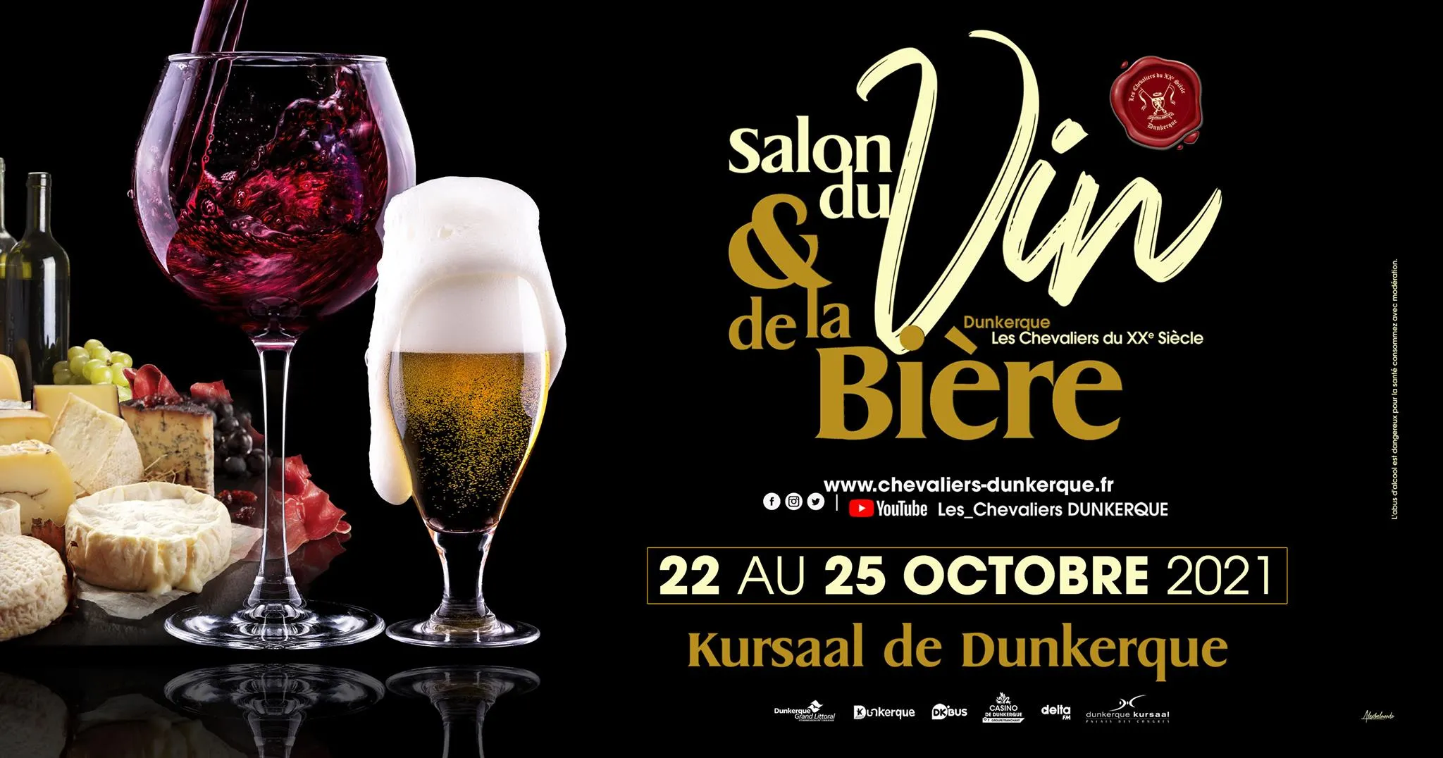 Actus RDL Dunkerque Le salon du