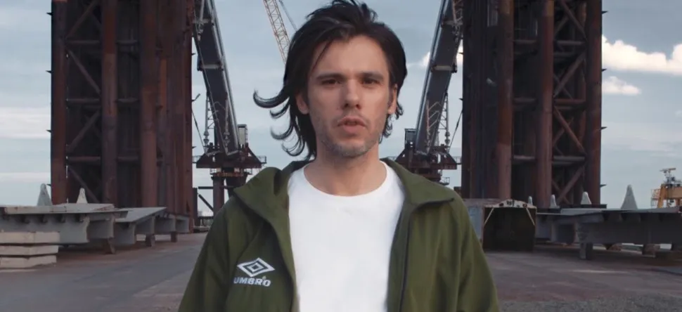 Orelsan umbro on sale