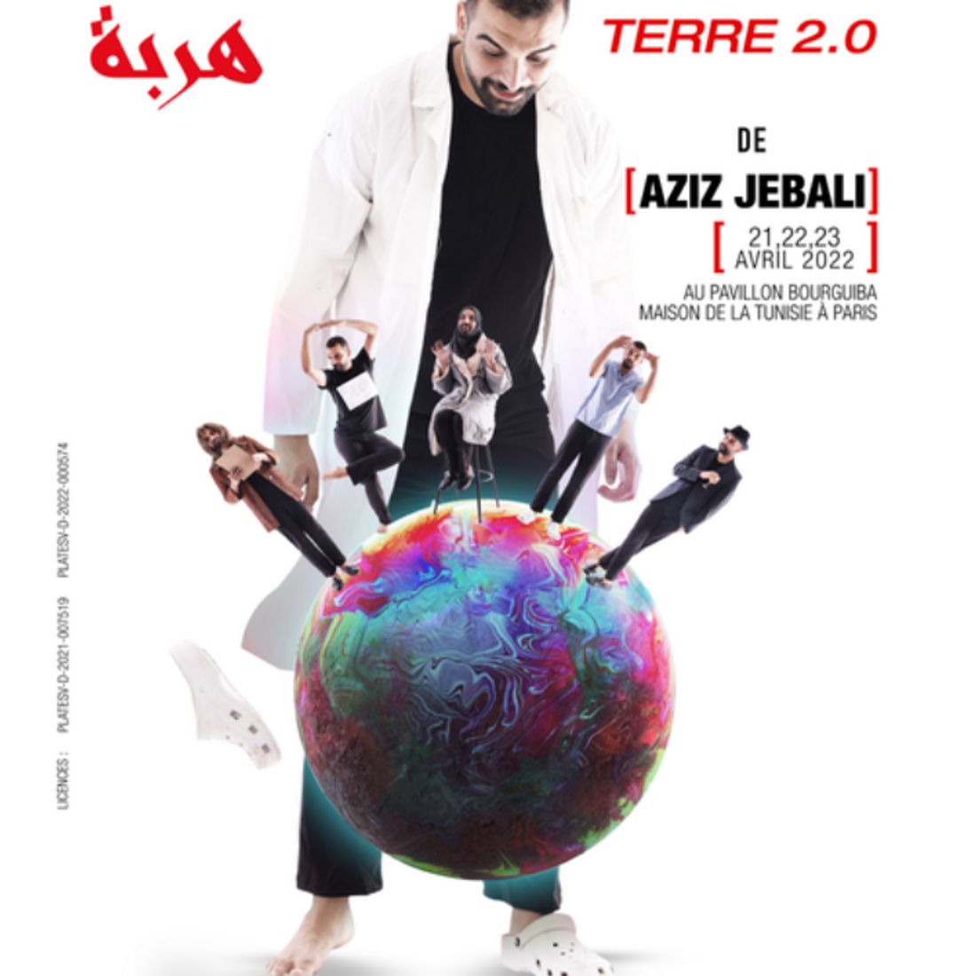 Aziz Jebali : un acteur tunisien à Paris