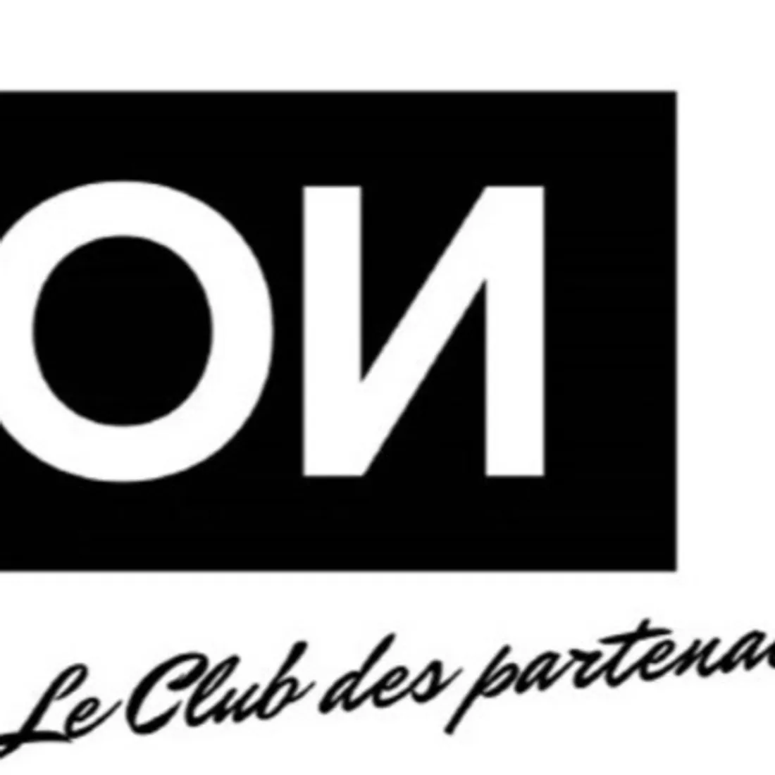 OR NORME - LE VAISSEAU