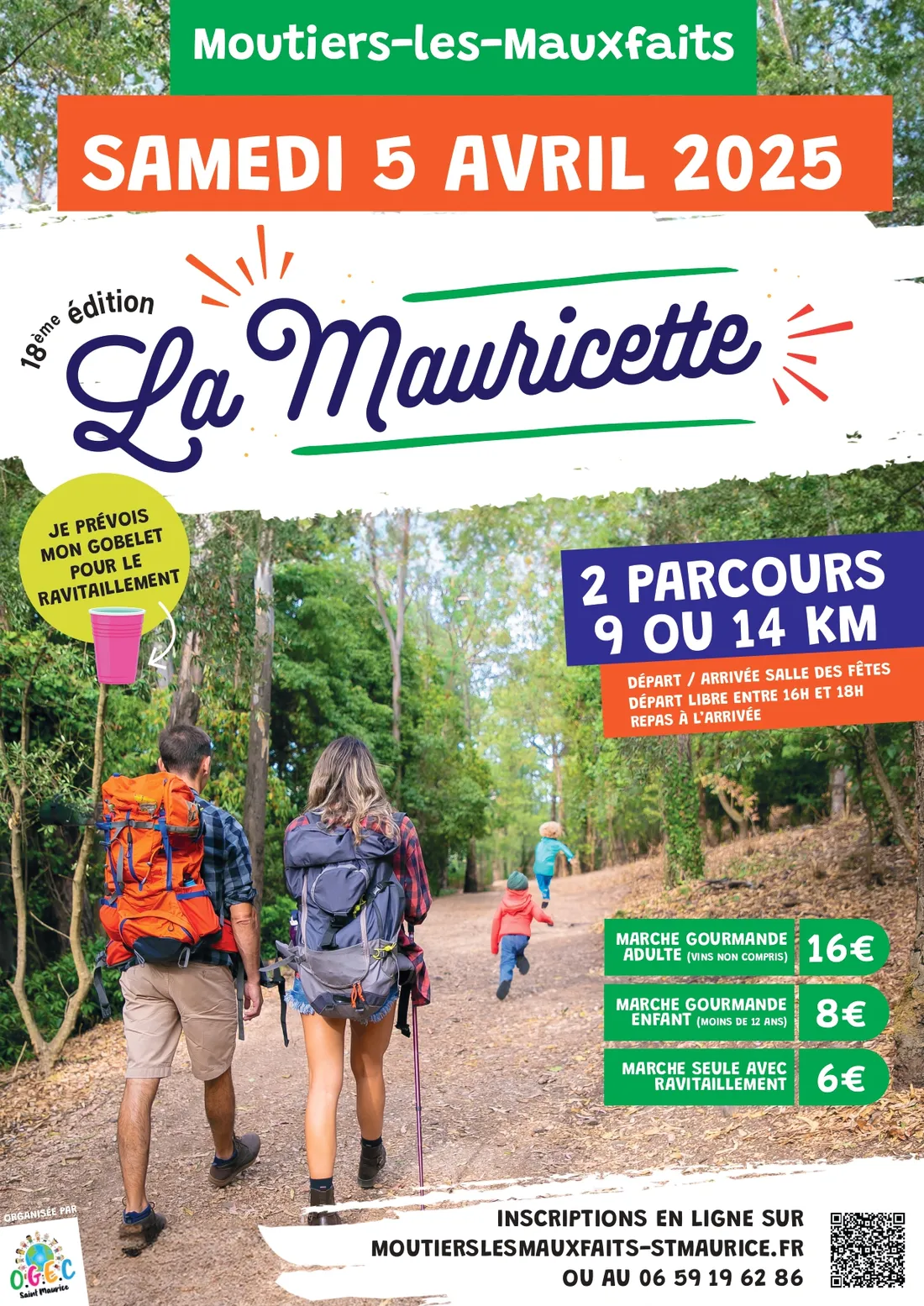 ALOUETTE