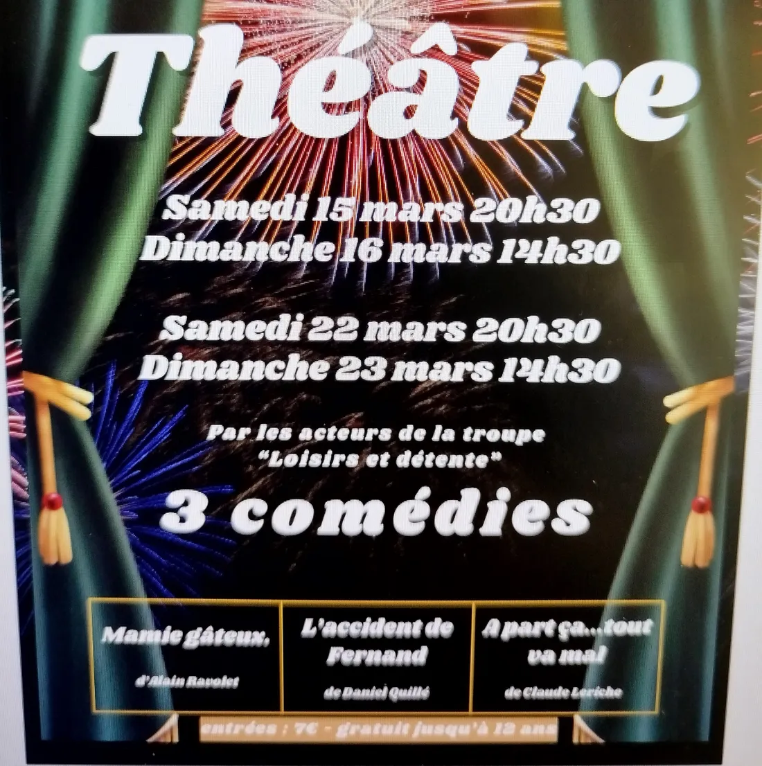 ALOUETTE