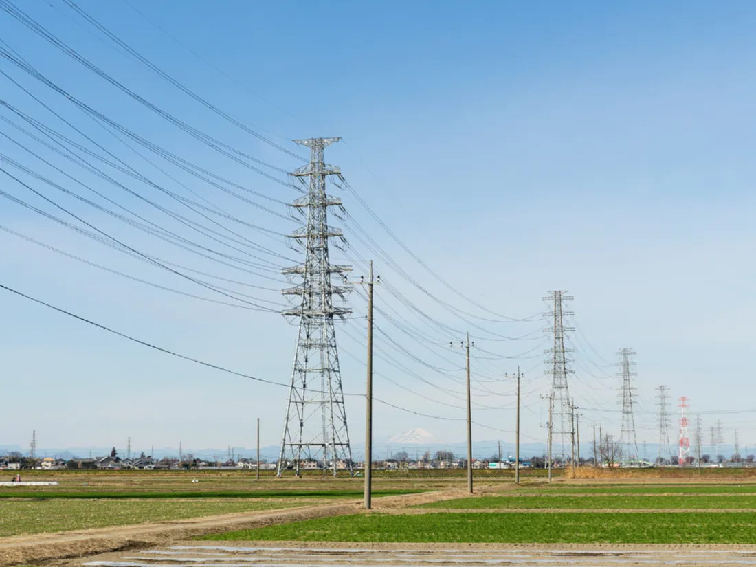 coupure d'électricité