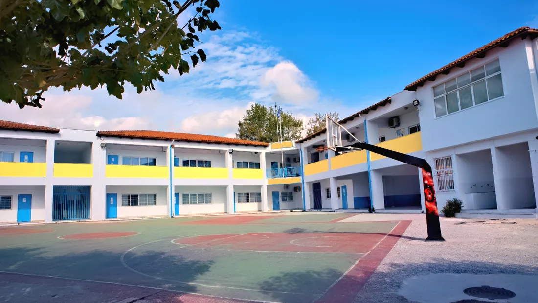 École