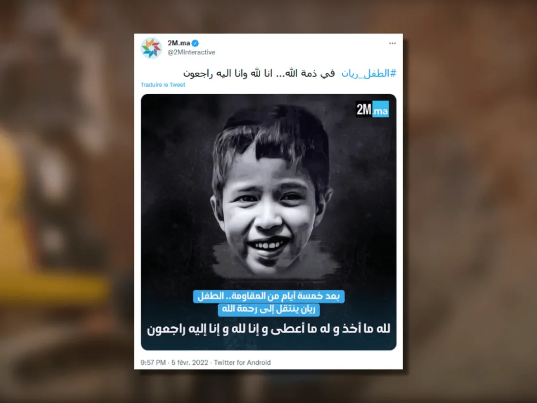 Maroc : le petit Rayan, tombé dans un puits, est mort