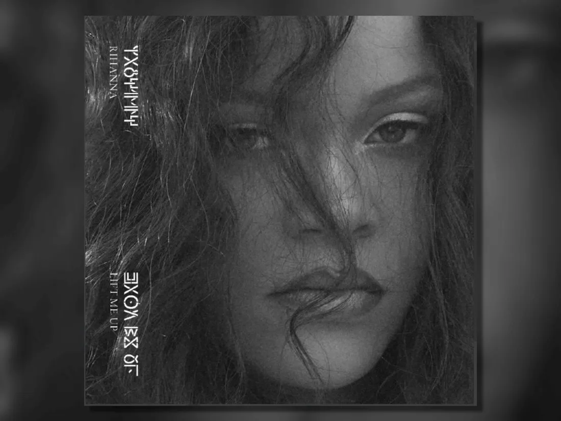 « Lift Me Up » : le nouveau titre de Rihanna pour « Black Panther » 