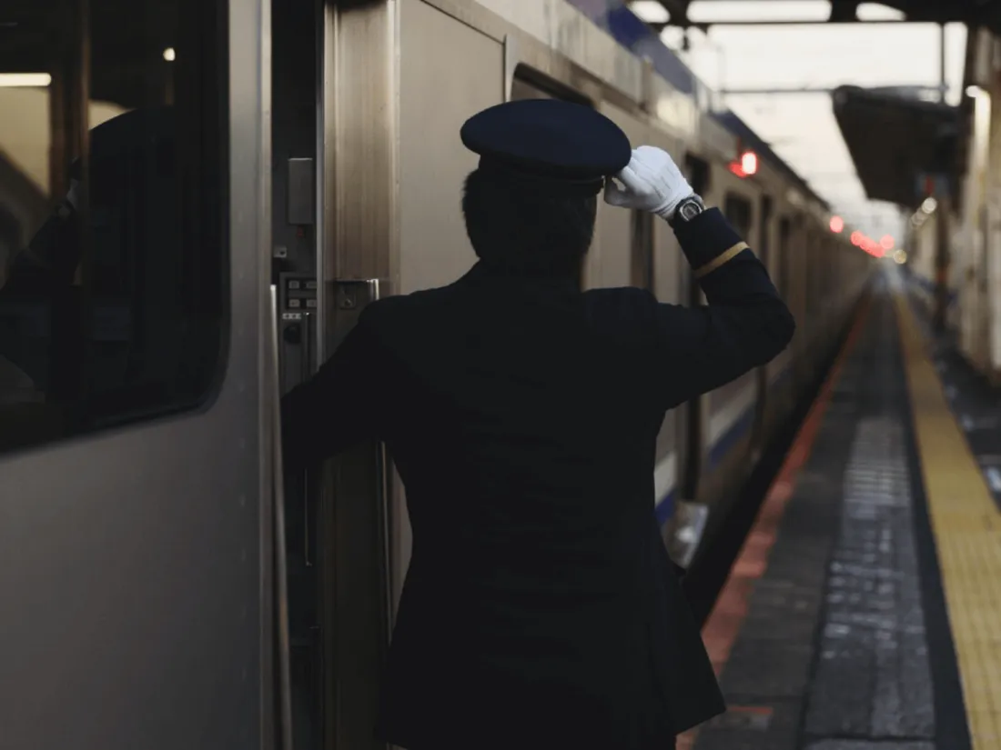 Train gare