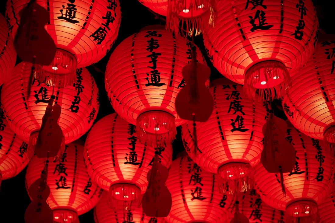 Nouvel an chinois
