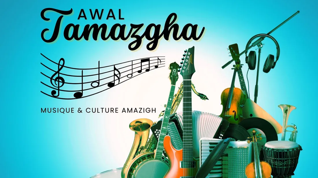 Awal Tamazgha 2025