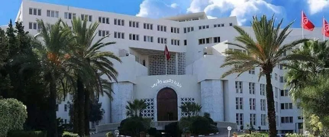 Ministère des affaires étrangères (Tunisie)