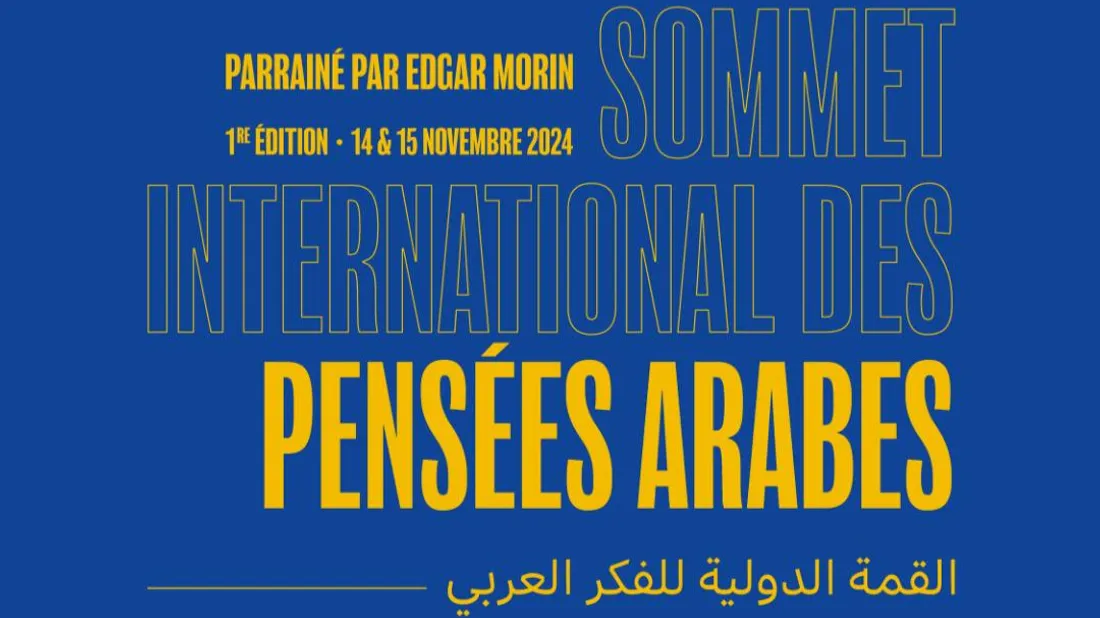 Sommet international des pensées arabes 2024