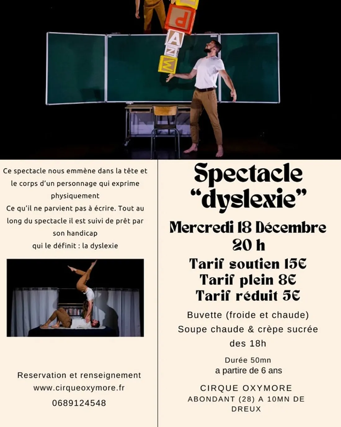 ABONDANT - Spectacle : Dyslexie