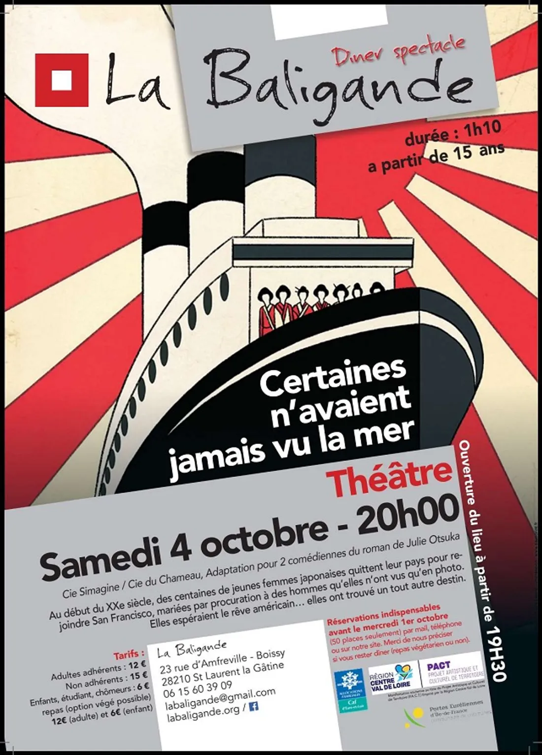 SAINT-LAURENT-LA-GÂTINE - Dîner spectacle : Certaines n’avaient jamais vu la mer