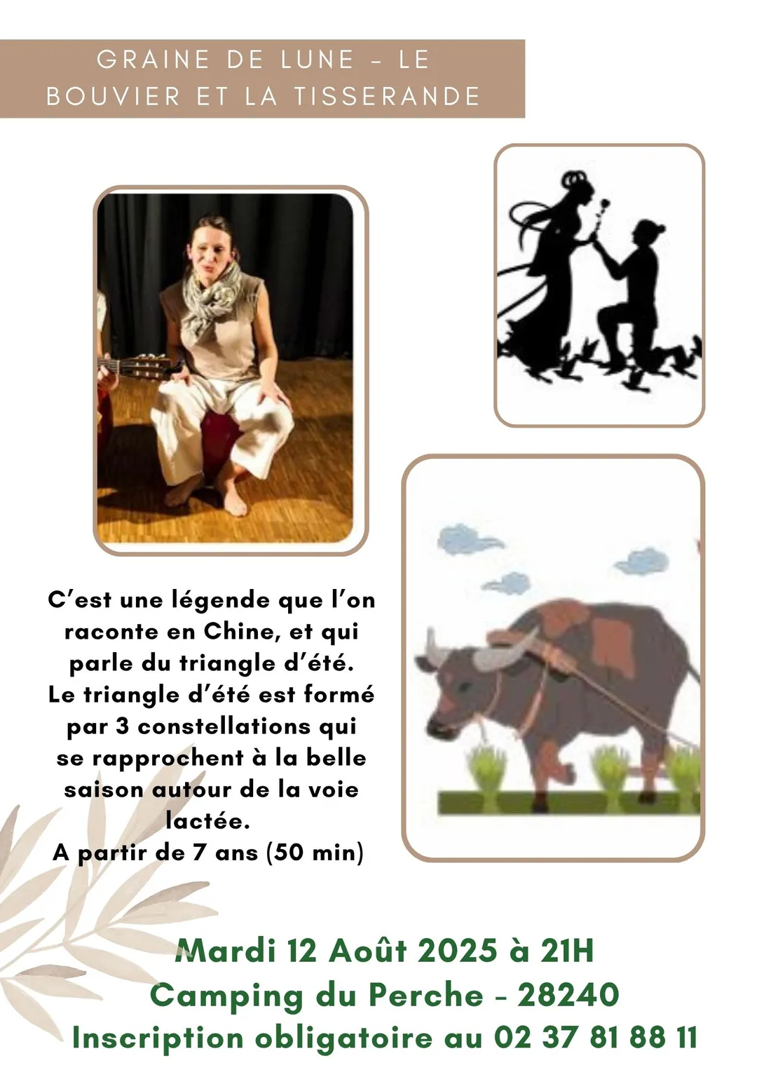 FONTAINE-SIMON – Spectacle : Le bouvier et la tisserande