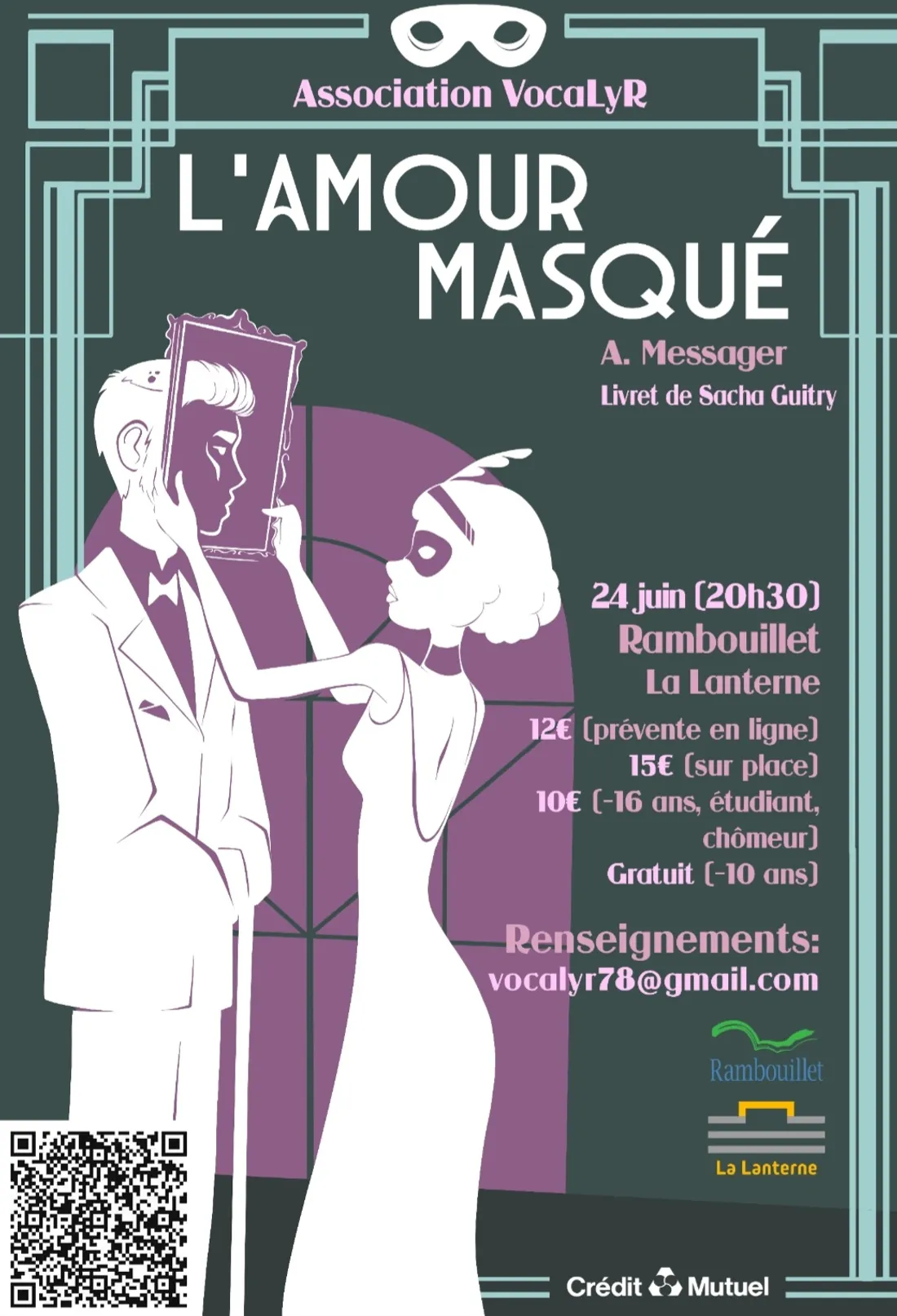 RAMBOUILLET (78) - Spectacle : L'amour masqué