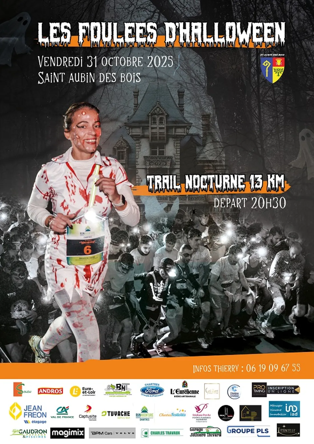 SAINT-AUBIN-DES-BOIS - Les Foulées d'Halloween