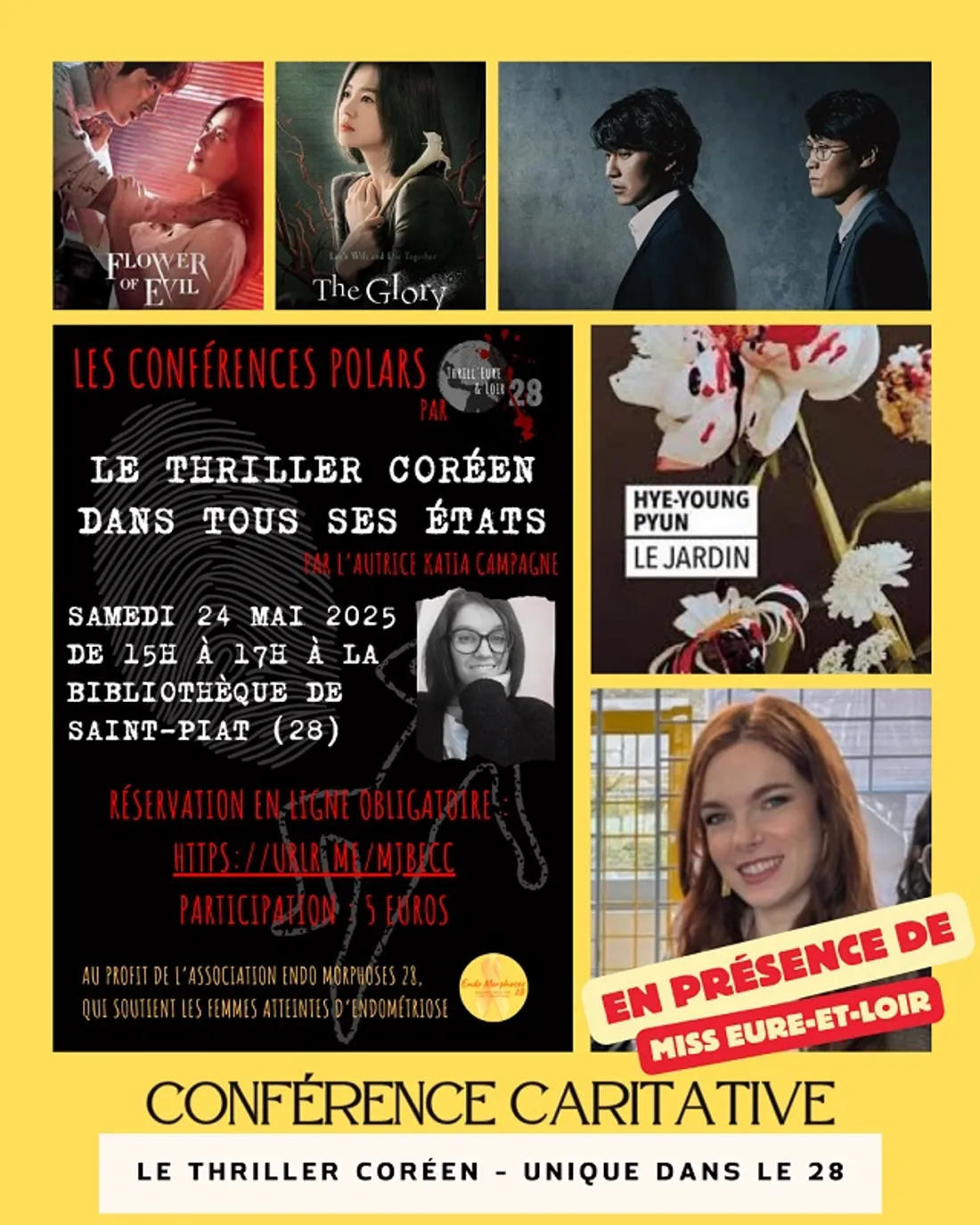 SAINT-PIAT - Conférence : Le thriller coréen dans tous ses états