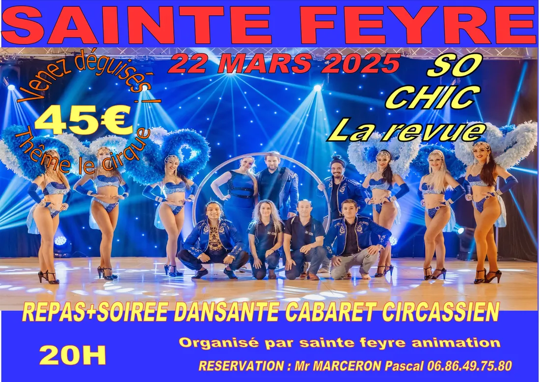 FLASH FM