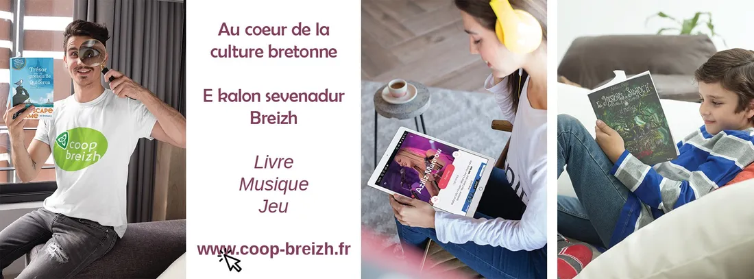 Plusieurs milliers de références sur la culture Bretonne seront proposées aux visiteurs. 