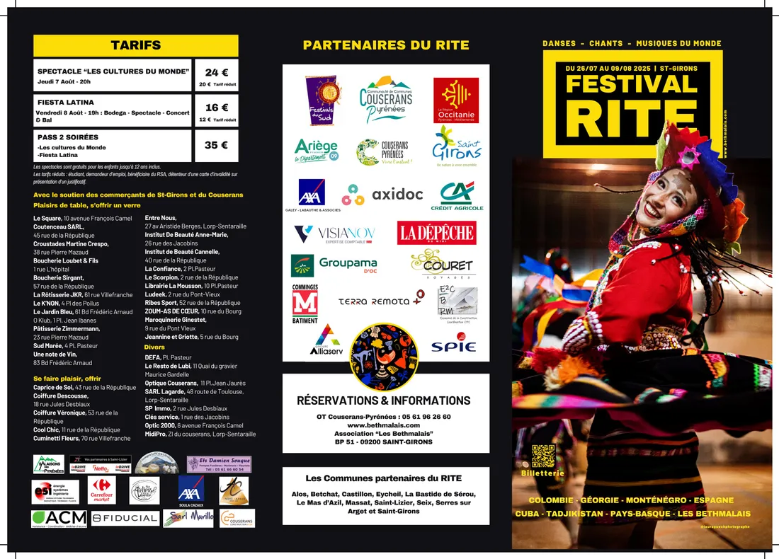 rite 03