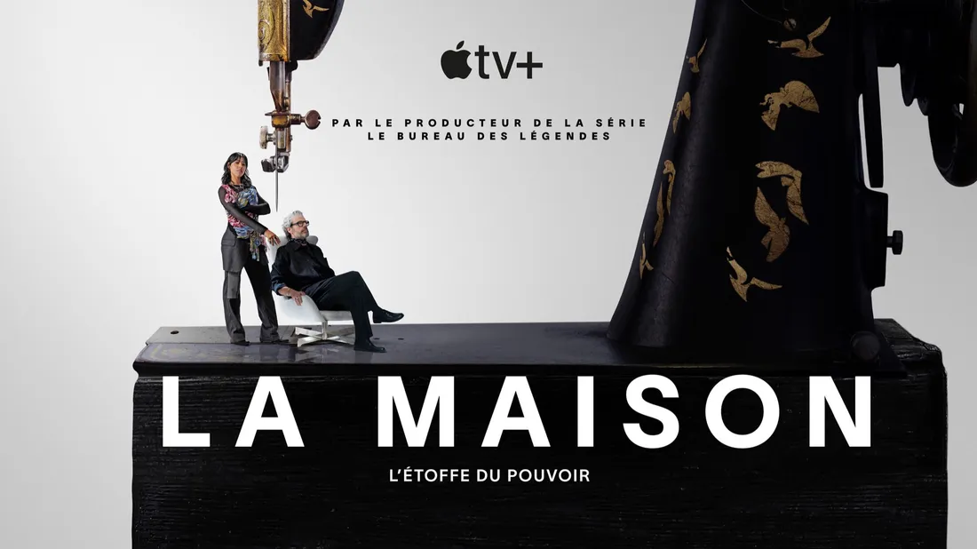 la maison 