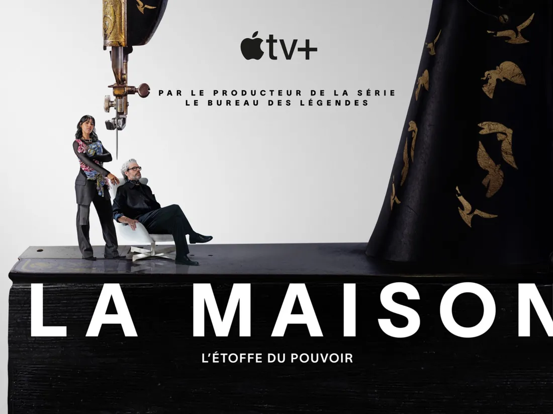 la maison 