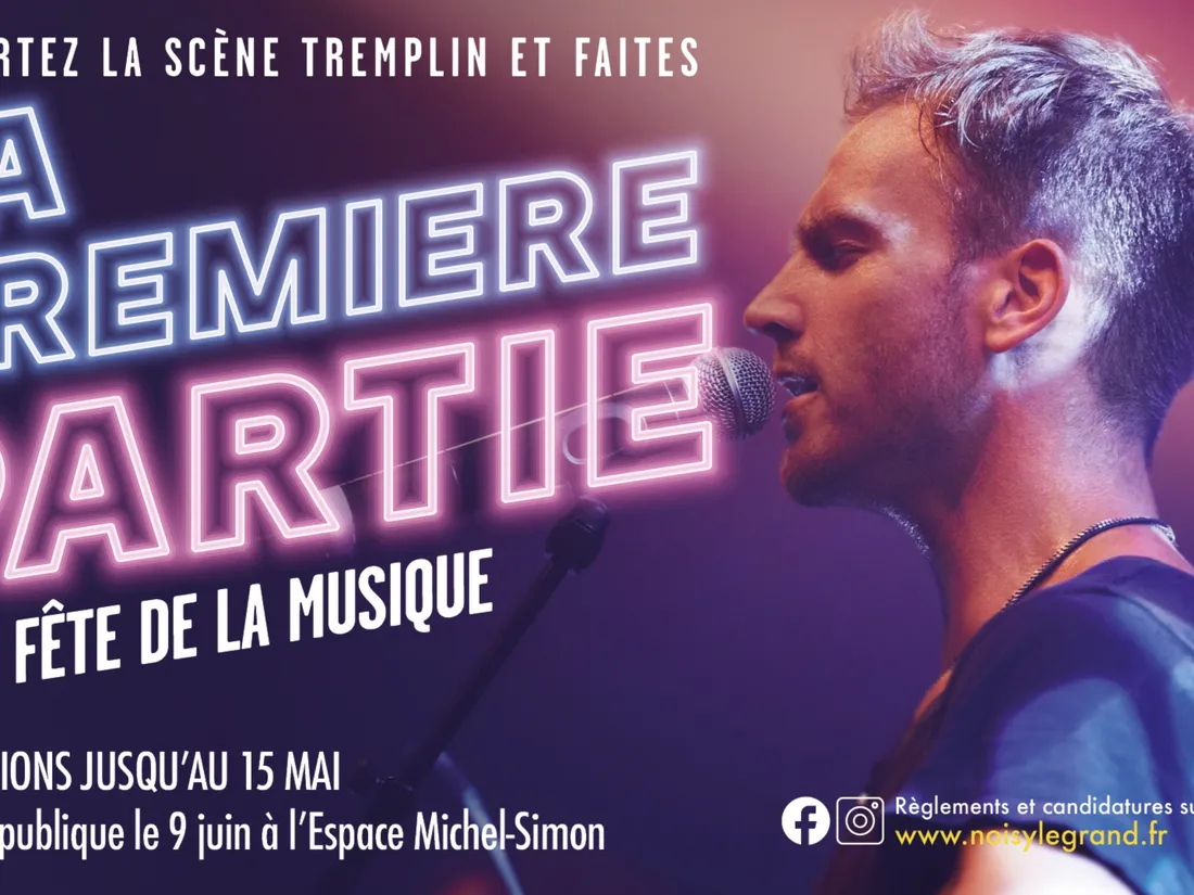 La Scène Tremplin