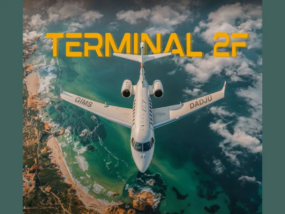 Gims en featuring avec Dadju sur leur nouveau morceau "Terminal 2F"