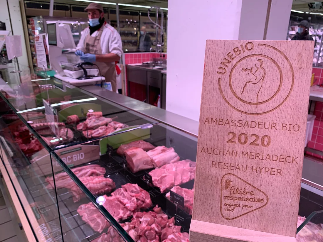 AUCHAN