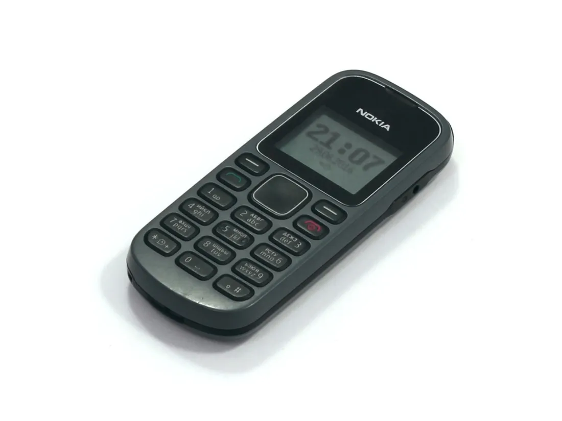 Ancien portable