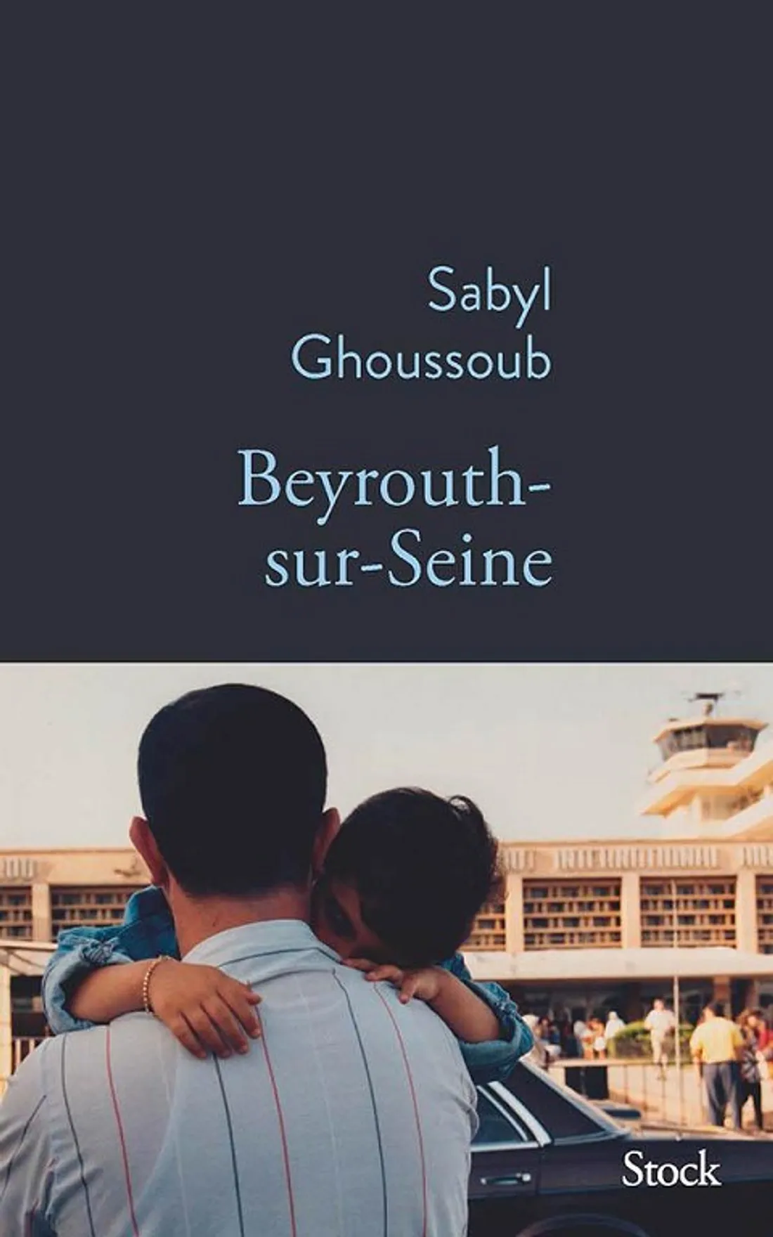 Oeuvre de Sabyl Ghoussoub