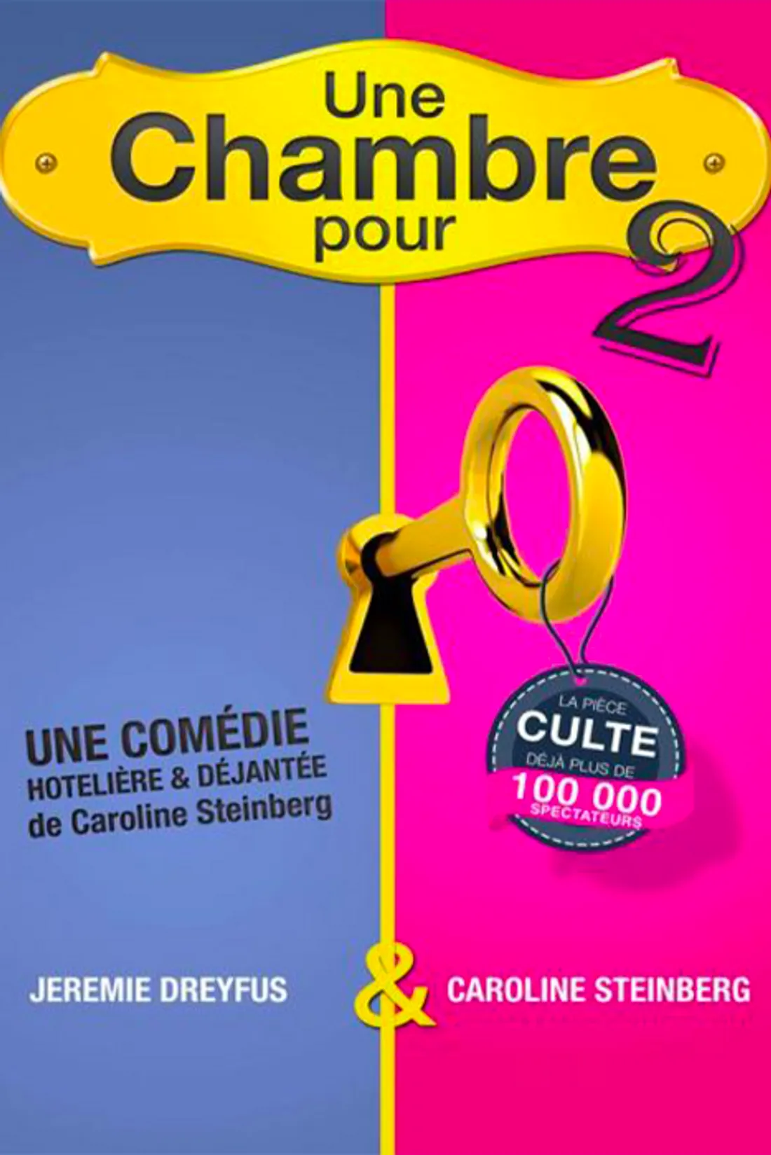 "Une chambre pour 2" au Quai des Artistes
