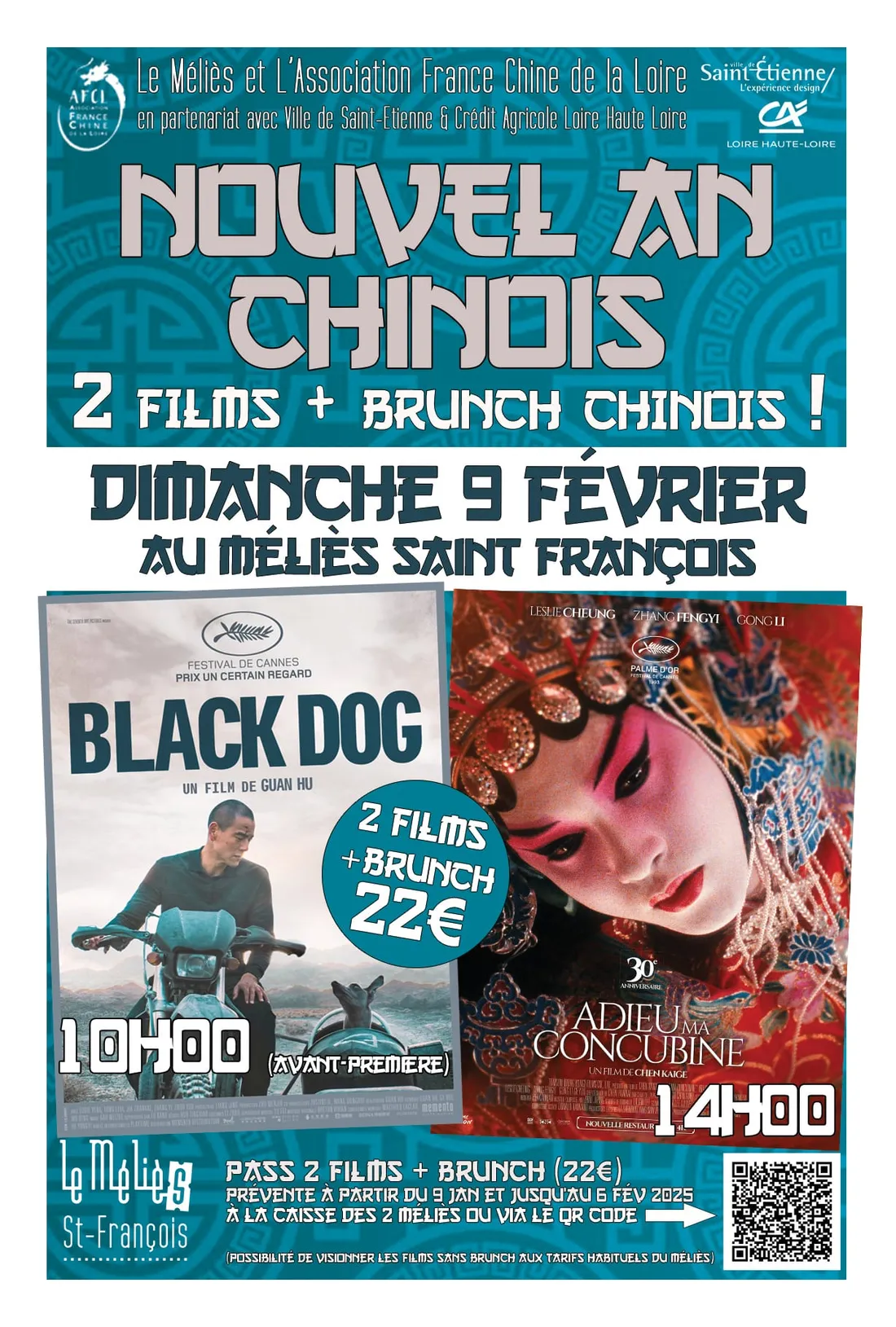 Ciné brunch