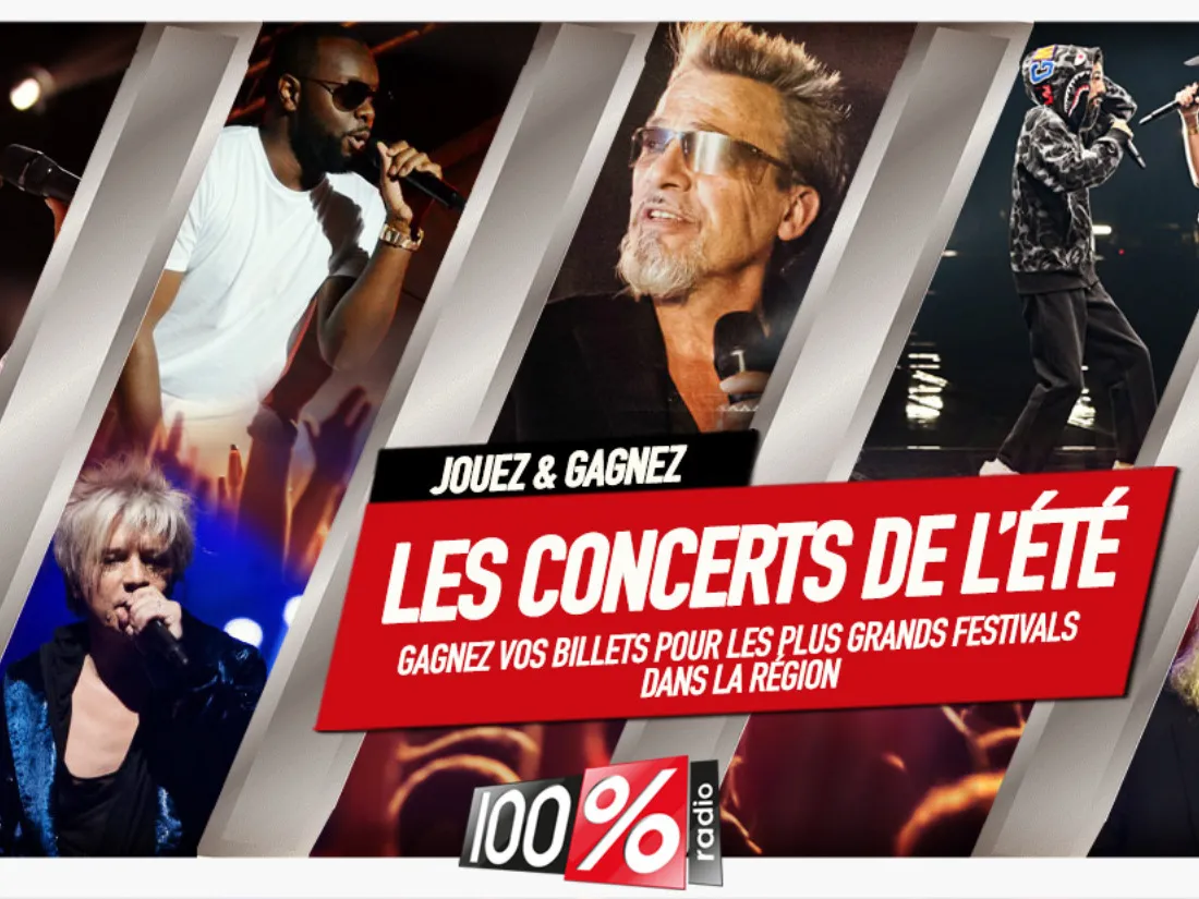 CONCERT2023