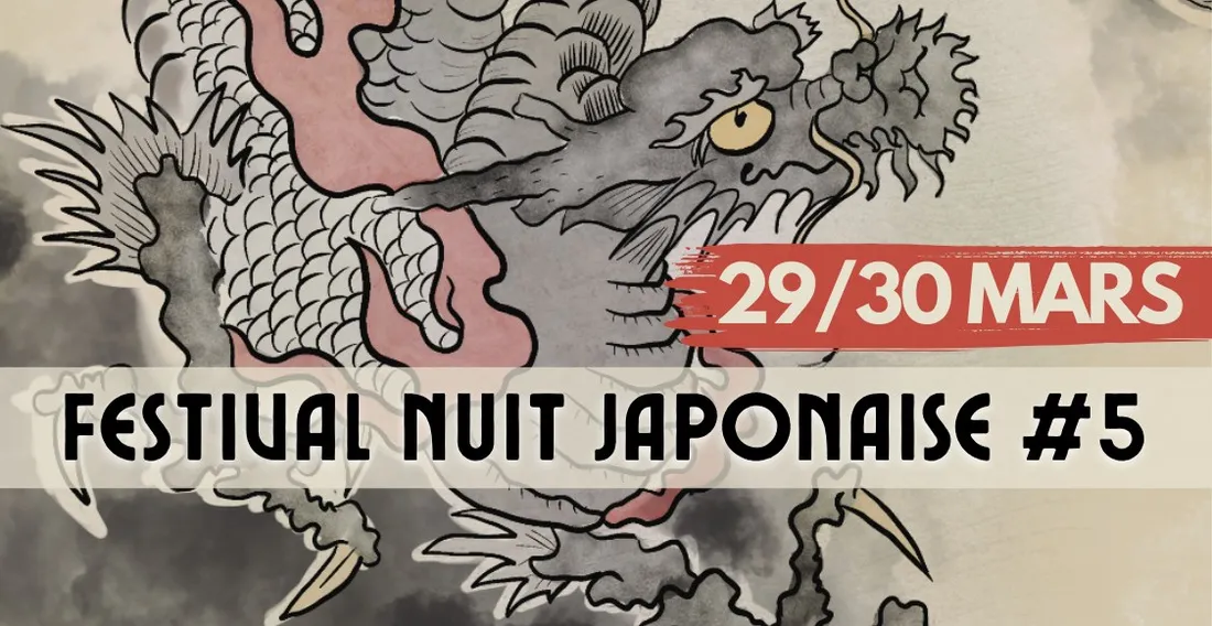 Nuit japonaise