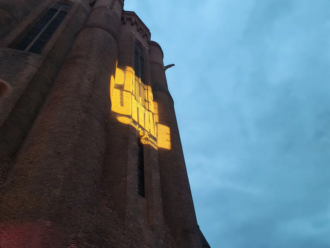 Pause Guitare logo et cathédrale