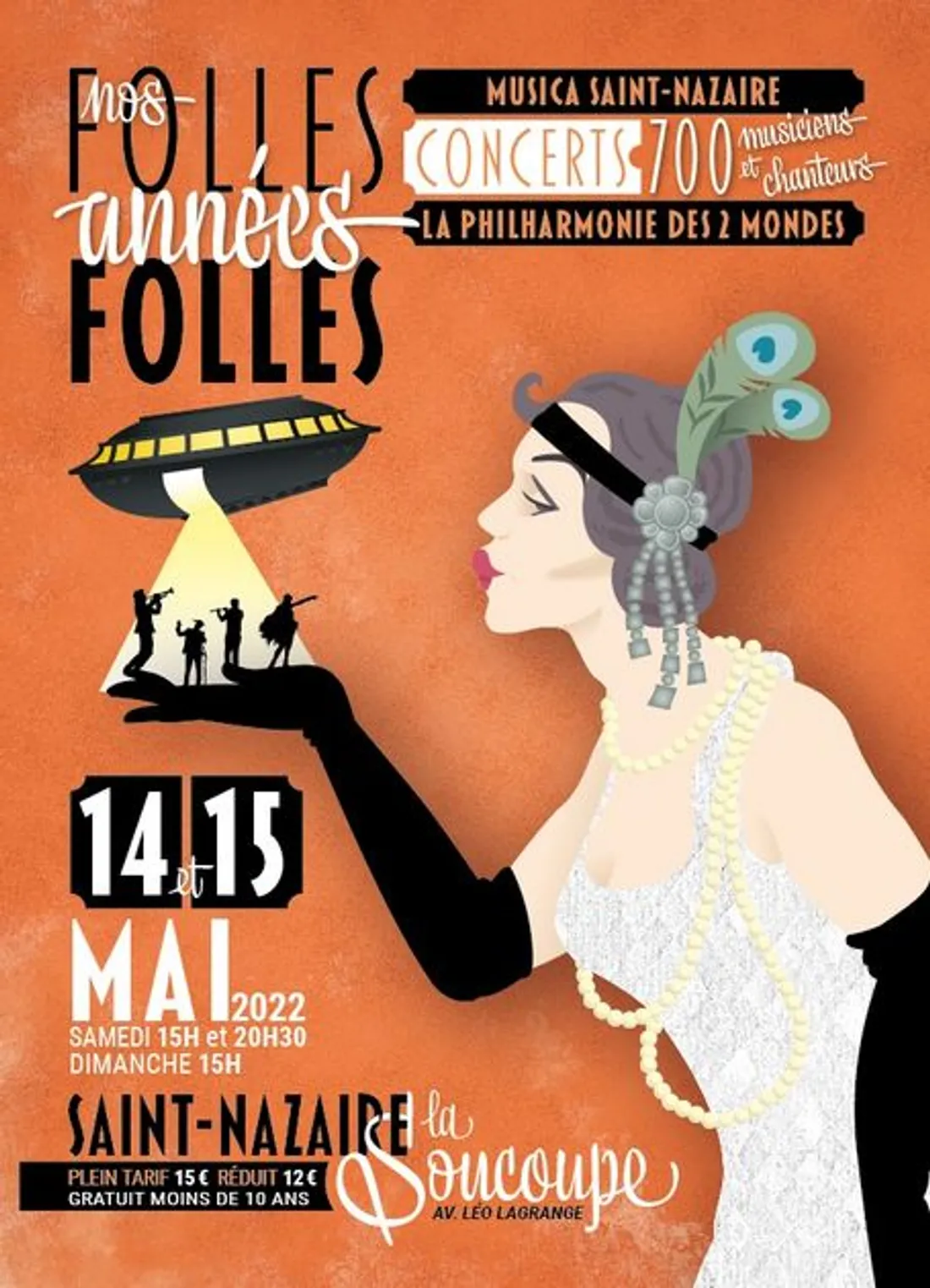 AFFICHE 