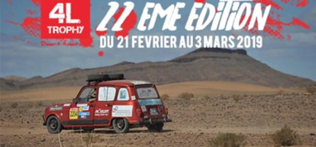 CANAL FM