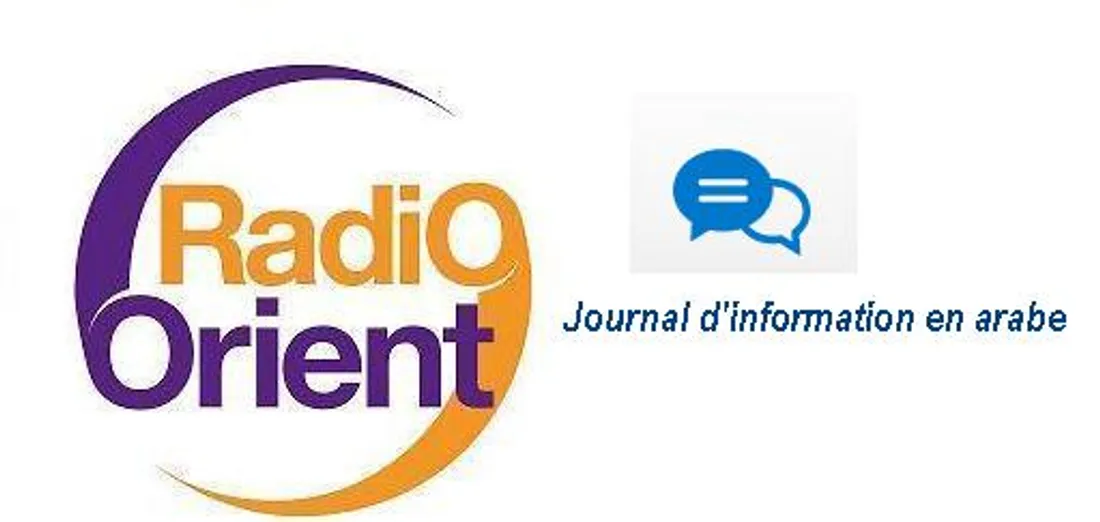 RADIO ORIENT