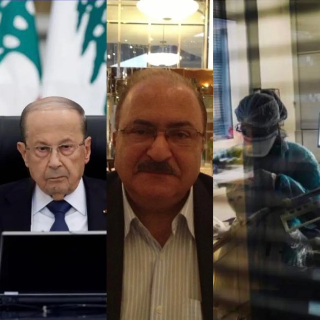 RADIO ORIENT