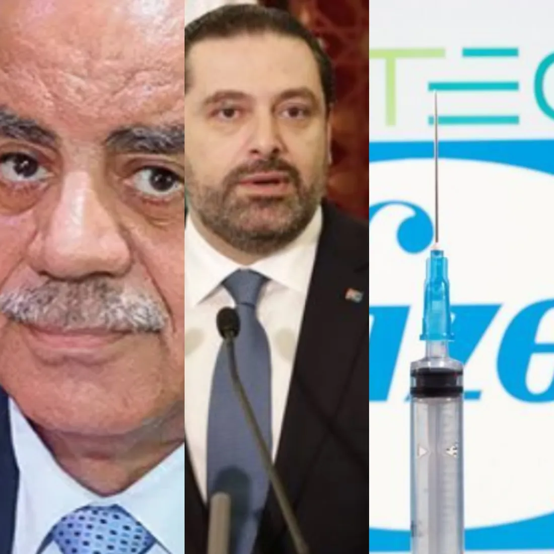 RADIO ORIENT