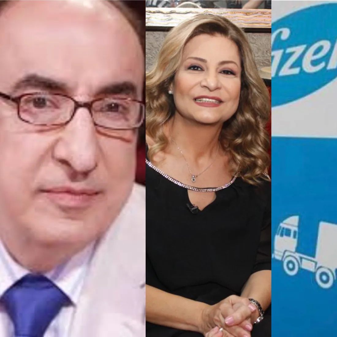 RADIO ORIENT