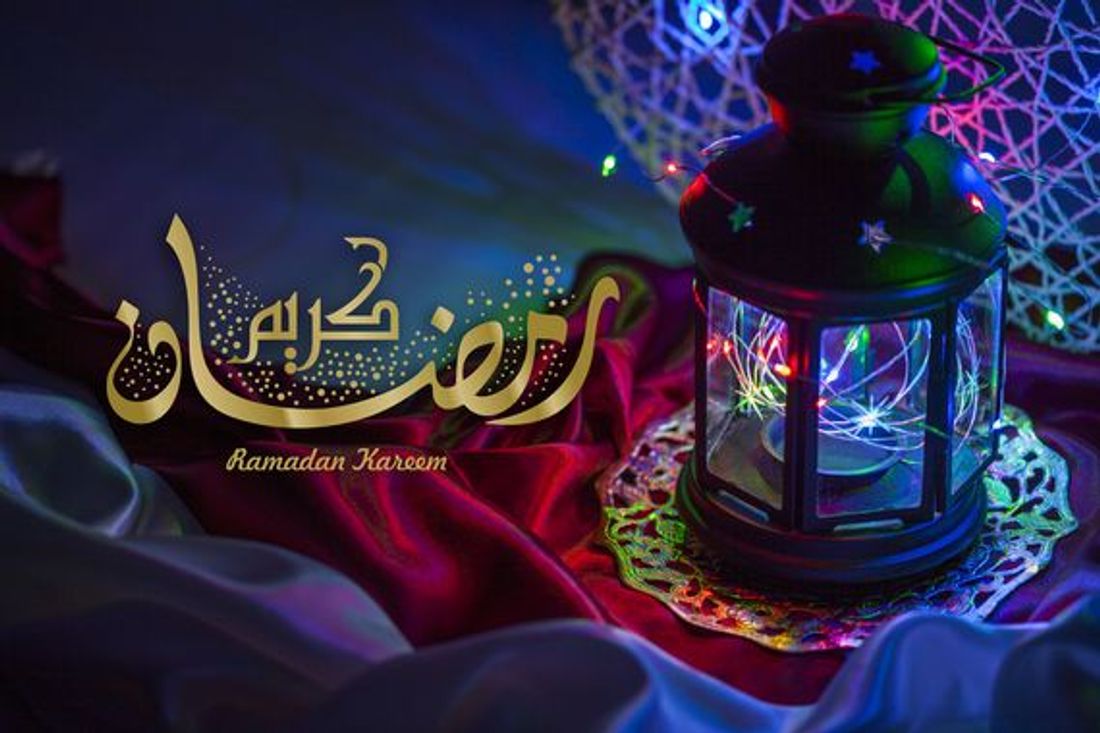 Bon Ramadan