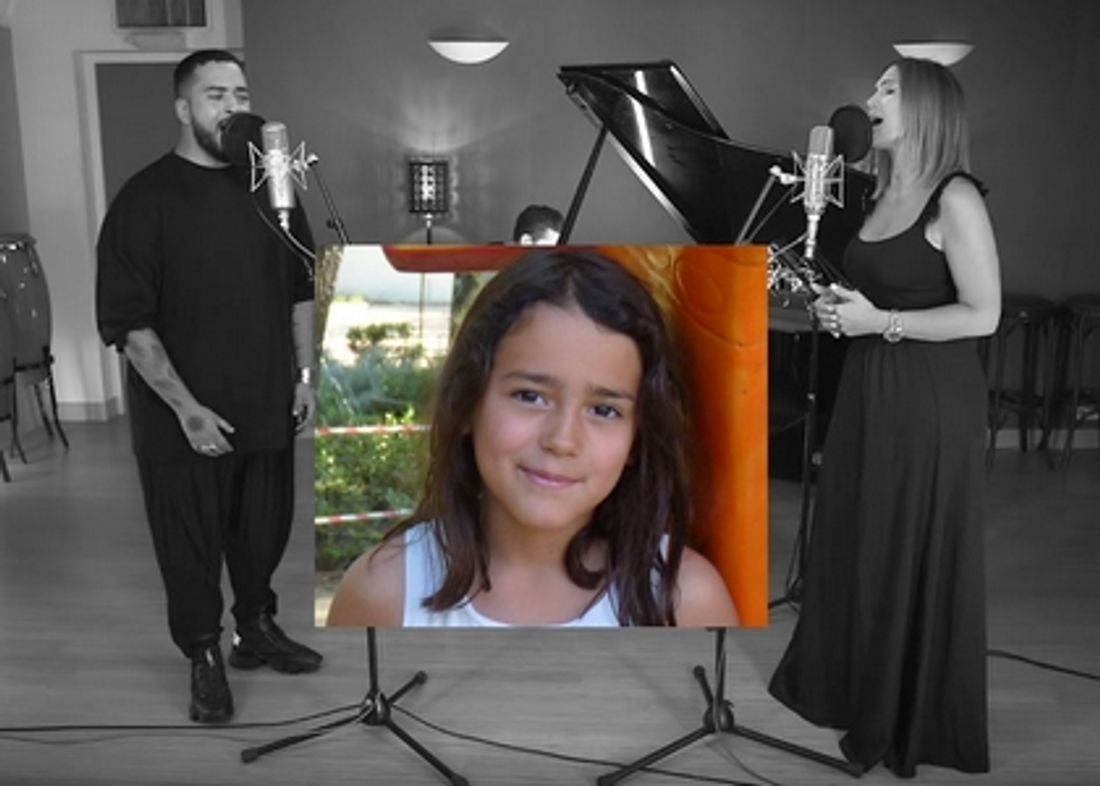 CHANTE FRANCE