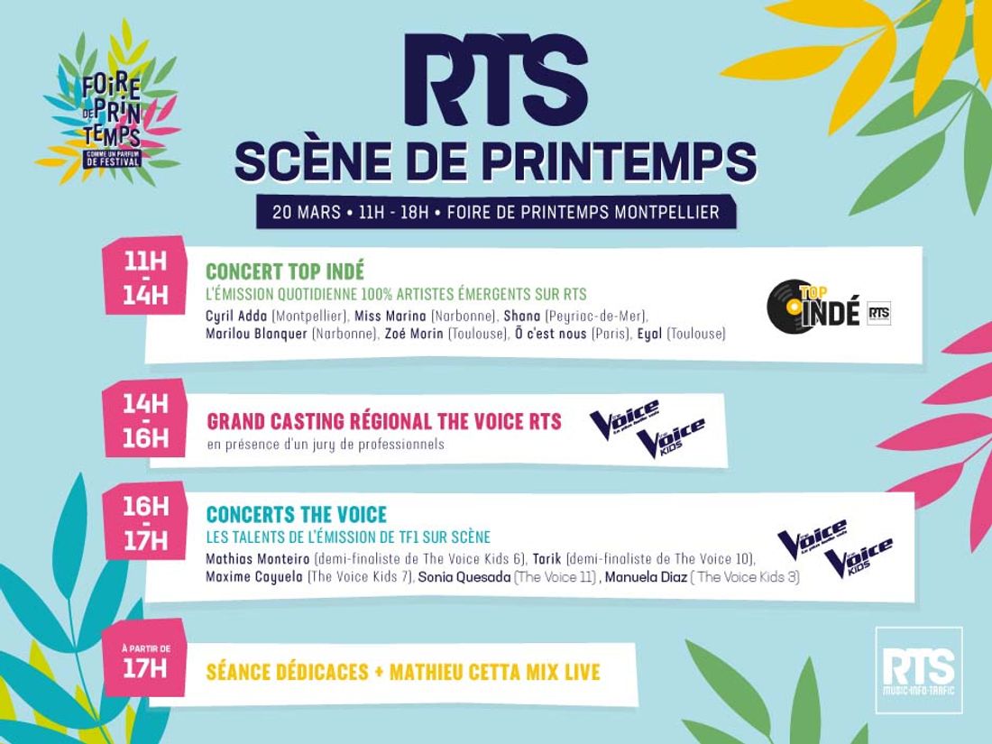 foire22