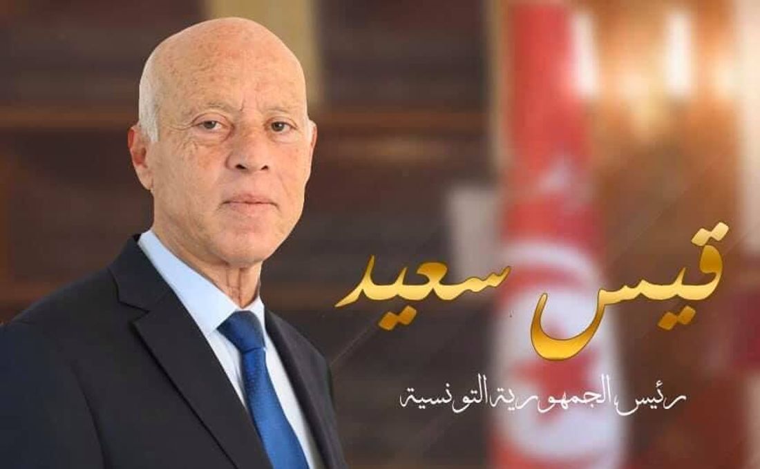FRANCE MAGHREB 2