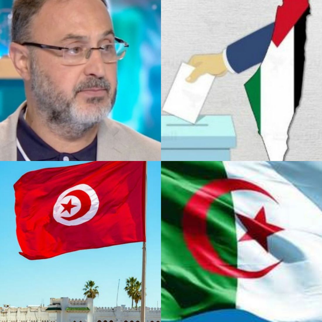RADIO ORIENT