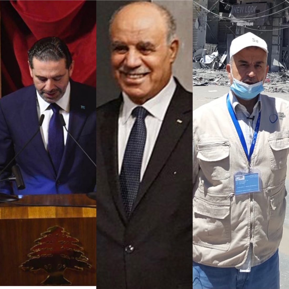 RADIO ORIENT