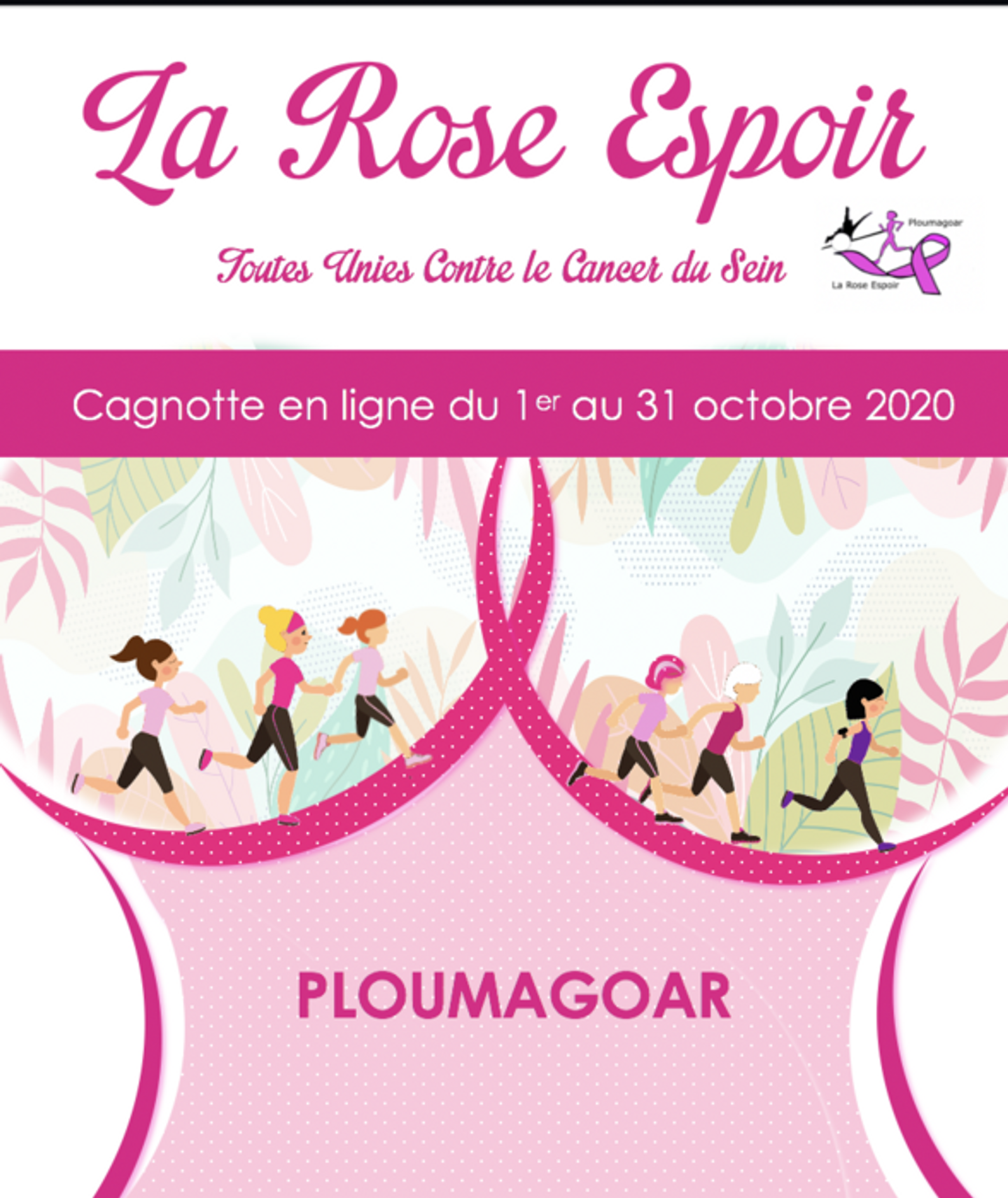 OCEANE FM