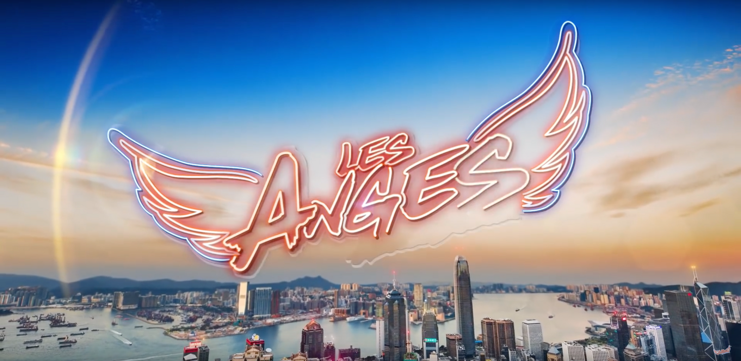 Les Anges, la saison ultime !
